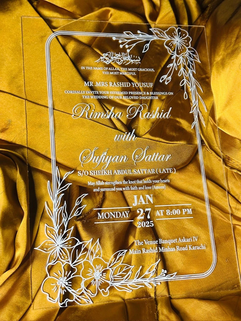 Customized Nikah Invitation Card White Printed Qurani Ayat