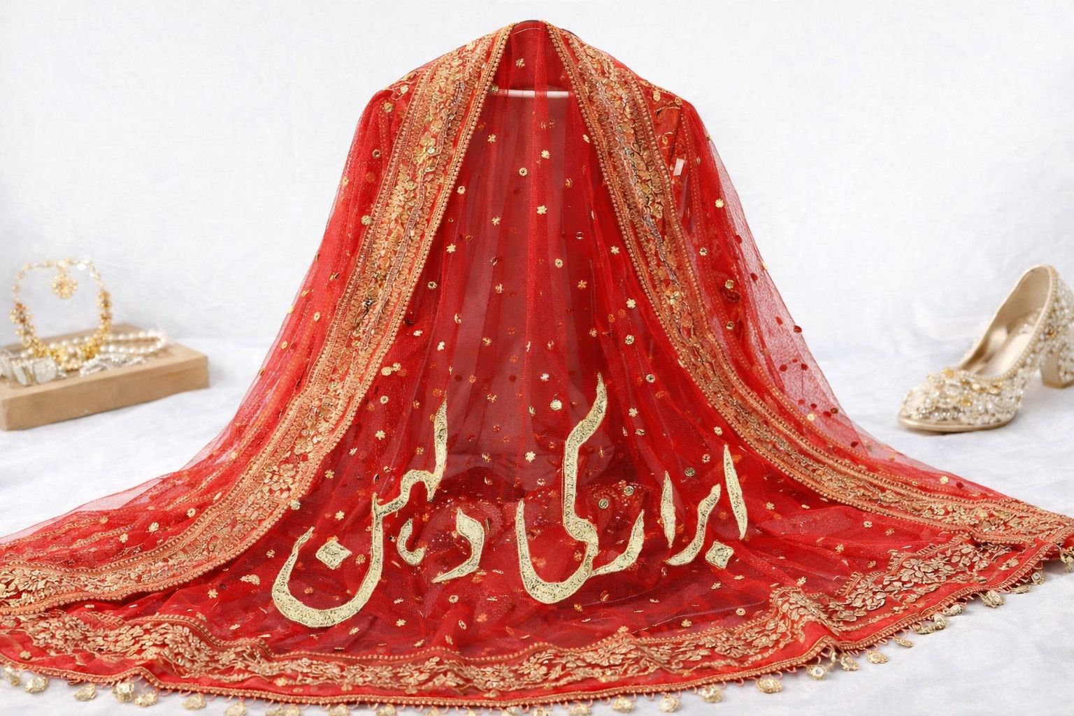 Customised Nikkah Dupatta