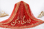 Customised Nikkah Dupatta