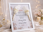 Personalized wedding frame with Quranic verse