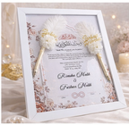 Personalized wedding frame with Quranic verse