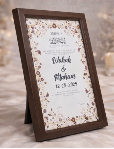 Personalized Nikah Certificate in Premium Wooden Frame Secondary image