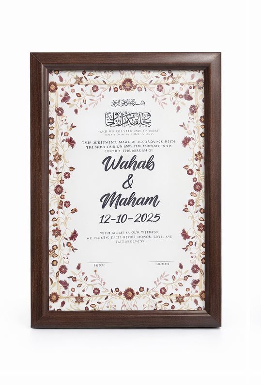 Personalized Nikah Certificate in Premium Wooden Frame