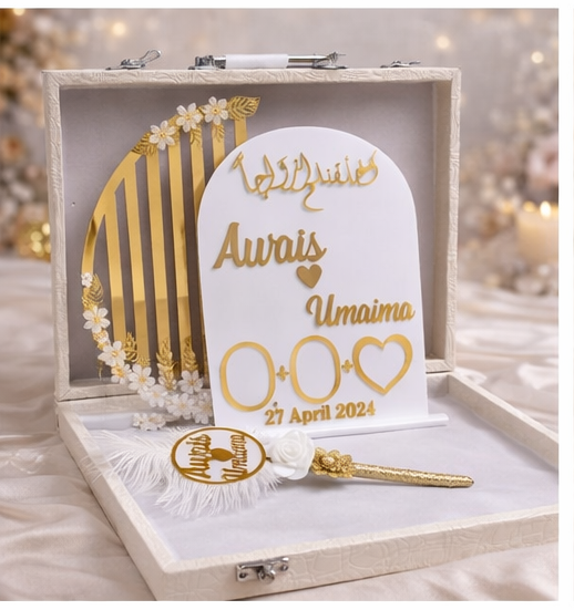 Elegant wedding gift set display Secondary image