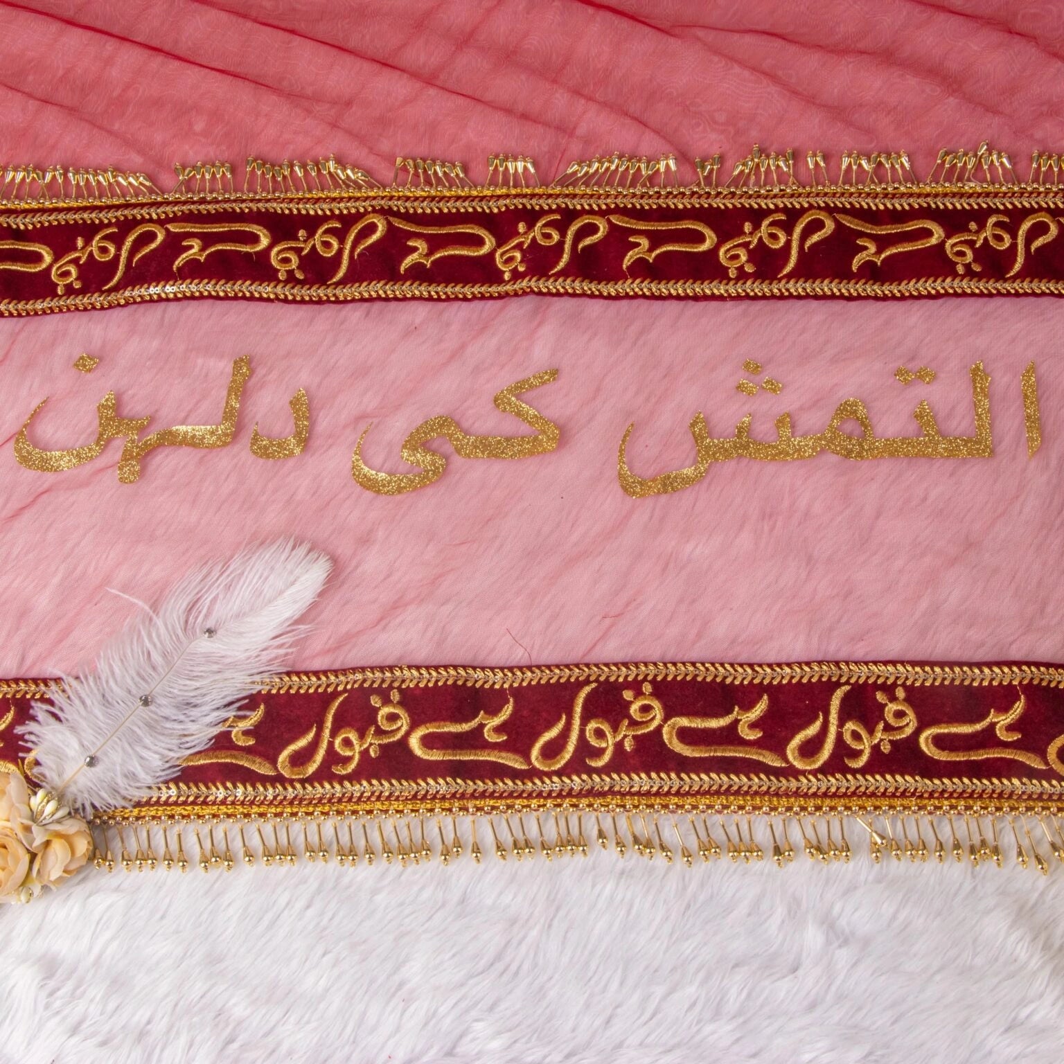 Customised Nikkah Dupatta
