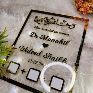 Customized Golden Thumb Board