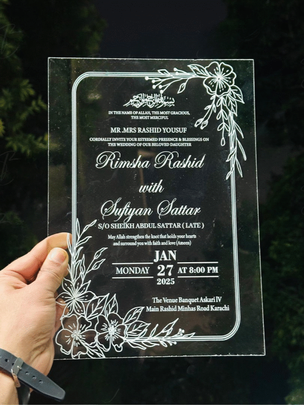 Customized Nikah Invitation Card White Printed Qurani Ayat - Image 3