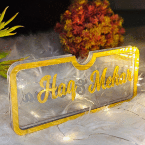 Attractive Haq Mahar Envelope
