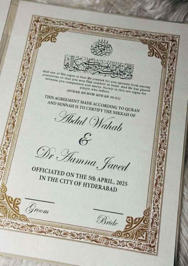 Personalized Nikah Booklet Box 012 - Image 5