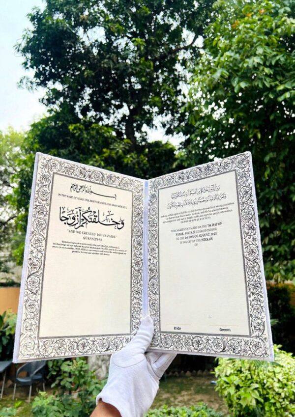 Luxury Nikkah Certificate Box With Pen - Image 2