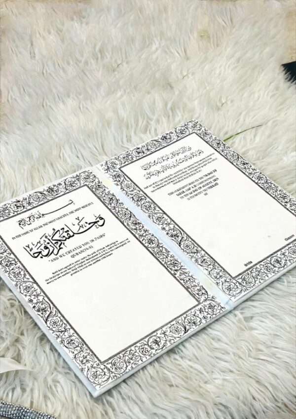 Luxury Nikkah Certificate Box With Pen - Image 4