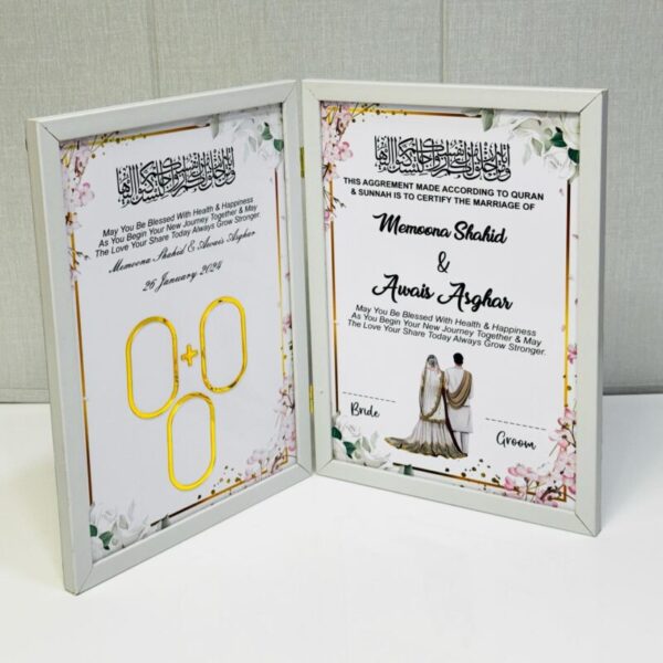Nikkah Frame Book White 01 - Image 4