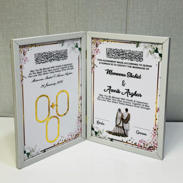 Nikkah Frame Book White 01 - Image 5