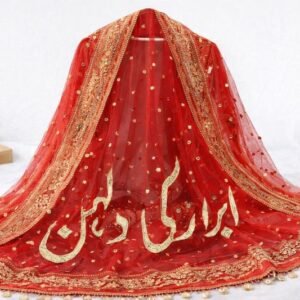 Customised Nikkah Dupatta