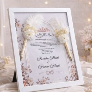 Personalized Wedding Frame With Quranic Verse