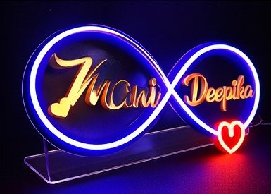 Personalized LED Infinity Symbol Sign - Image 2