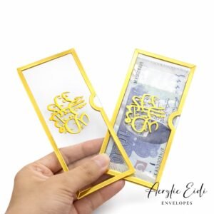 Acrylic Eidi Envelope