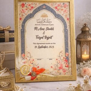 Islamic Wedding Agreement Wall Frame Premium Gift